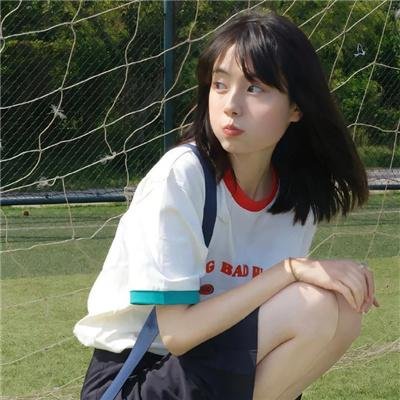 禁域之恋